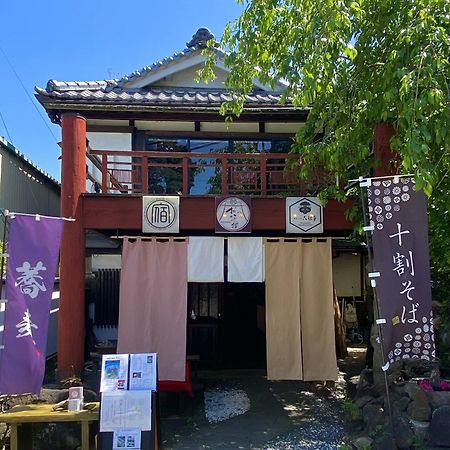 Hotel Monzen Okagero Ikoma Exterior foto